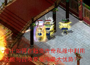 ��ʿ����ڳ��䴫��˽�������ü������ٻ��޷���������ƣ�