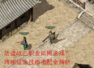����ս��ְҵ���ѡ�񣿿����;���ܴ���ȫ����