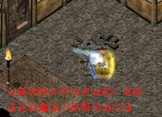 ��쭴�����ο�������������Щ��Ѫ���ɳư��귨��½
