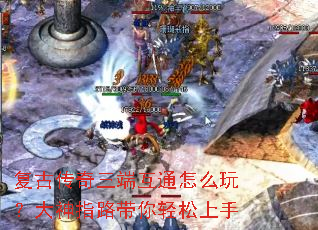 ���Ŵ������˻�ͨ��ô�棿����ָ·������������