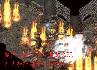 ���Ŵ������˻�ͨ��ô�棿����ָ·������������