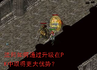 ��ʦ���ͨ��������PK��ȡ�ø������ƣ�
