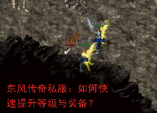 ���紫��˽������ο��������ȼ���װ����