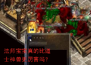 ��ʦ������ıȵ�ʿ���޸�������