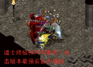 ��ʿ�ռ��������Щ���ϻ��汾��ǿװ�������
