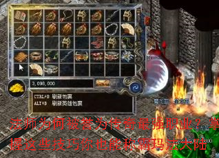 ��ʦΪ�α���Ϊ������ǿְҵ��������Щ������Ҳ�ܳư��귨��½