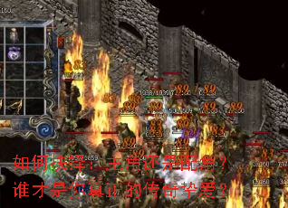 ��ξ������ǻ�����ǣ�˭�����������Ĵ���ֿ����