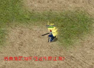 �°¼��������ս���潭����