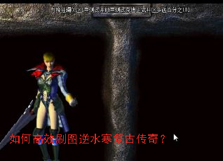 ��θ�Чˢͼ��ˮ�����Ŵ��棿