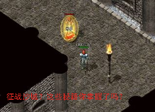 征战沙城?这些秘籍你掌握了吗? 征战沙城?这些秘籍你掌握了吗?