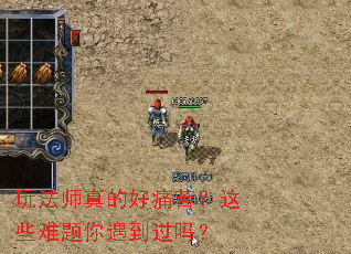 �淨ʦ��ĺ�ʹ�ࣿ��Щ��������������