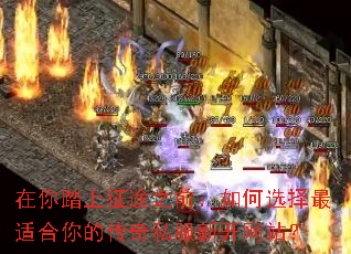 ����̤����;֮ǰ�����ѡ�����ʺ���Ĵ���˽���¿���վ��