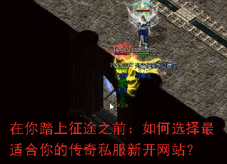 ����̤����;֮ǰ�����ѡ�����ʺ���Ĵ���˽���¿���վ��