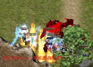 �����սboss��θ���Ч�ʣ�
