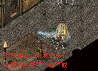 ���������쳣��ô�죿����޸�����һ������