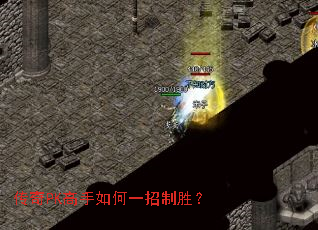 ����PK�������һ����ʤ��