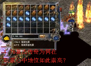 1.76���Ŵ���Ϊ����������е�λ��˳�ߣ�