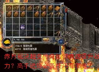 ���²þ����䴫����ο�������ս�������ֽ��ױر���������Щ��