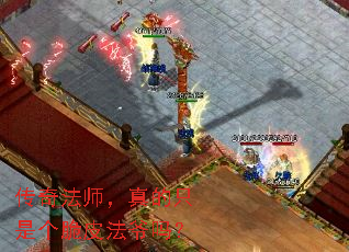 ���淨ʦ�����ֻ�Ǹ���Ƥ��ү��
