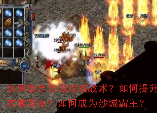 ����ƶ�ɳ�ǹ���ս���������������Ч�ʣ���γ�Ϊɳ�ǰ�����