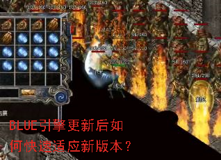 BLUE������º���ο�����Ӧ�°汾��