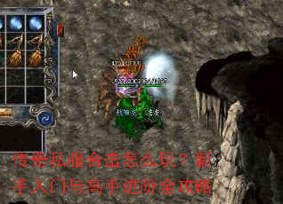 ����˽���ϻ���ô�棿������������ֽ���ȫ����