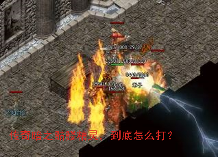 ���氵֮���þ��飬������ô��