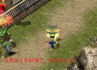 ���氵֮���þ��飬������ô��