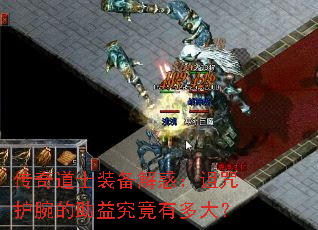 �����ʿװ��������令������澿���ж��
