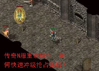����N���ذ��ع飬��ο��ٳ弶��ռ�Ȼ���