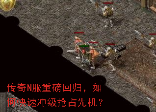 ����N���ذ��ع飬��ο��ٳ弶��ռ�Ȼ���