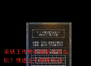 ����������˽��������ô�棿�������ֹ����ڴ�