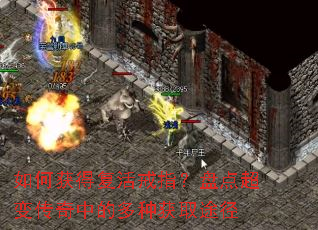 ��λ�ø����ָ���̵㳬�䴫���еĶ��ֻ�ȡ;��