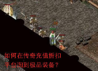 ����ڴ����ֵ�ۿ�ƽ̨�Ե���Ʒװ����