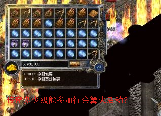 ������ټ��ܲμ��л�������