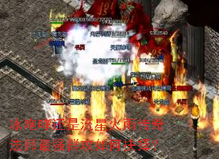 �������������ǻ��괫�淨ʦ��ǿȺ����ξ���