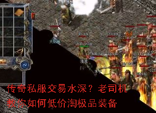 ����˽������ˮ���˾��������εͼ��Լ�Ʒװ��