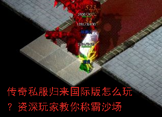 ����˽���������ʰ���ô�棿������ҽ���ư�ɳ��