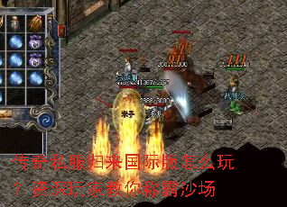 ����˽���������ʰ���ô�棿������ҽ���ư�ɳ��