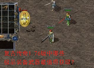 ���Ŵ���1.76������Щ��Ʒװ��������ֵ�û�ȡ��