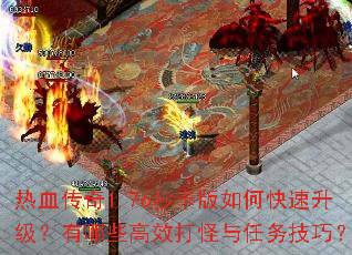 ��Ѫ����1.76�뿨����ο�������������Щ��Ч����������ɣ�