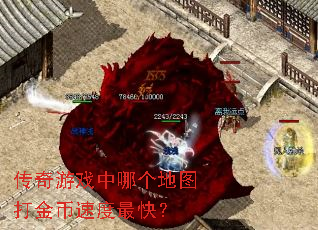 ������Ϸ���ĸ���ͼ�����ٶ���죿