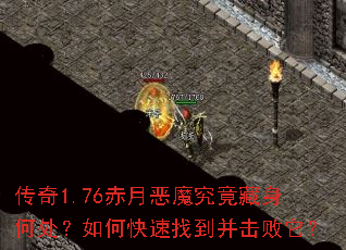 ����1.76���¶�ħ���������δ�����ο����ҵ�����������