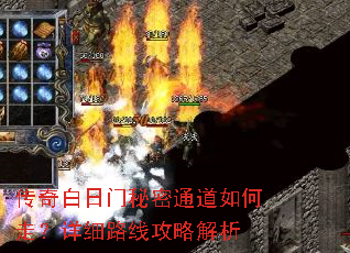 �������������ͨ������ߣ���ϸ·�߹��Խ���
