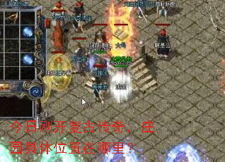 ���ոտ����Ŵ��棬ׯ԰����λ�������
