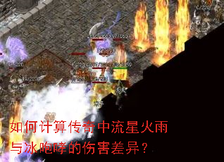 ��μ��㴫�������ǻ�������������˺����죿