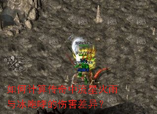 ��μ��㴫�������ǻ�������������˺����죿