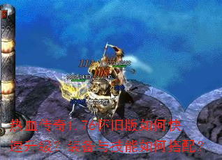 ��Ѫ����1.76���ɰ���ο���������װ���뼼����δ��䣿