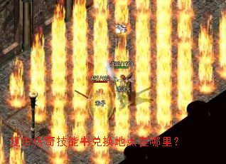 ���Ŵ��漼����һ��ص������
