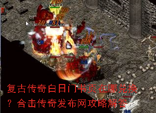 ���Ŵ����������ҳ���Ķһ����ϻ����淢�������Խ��